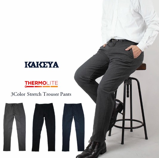 ビジネス ストレッチ トラウザー フェリオ/ferio サーモライト 保温機能性素材 テーパード 美脚 スラックス パンツ日本製 岡山デニム Made in OKAYAMA