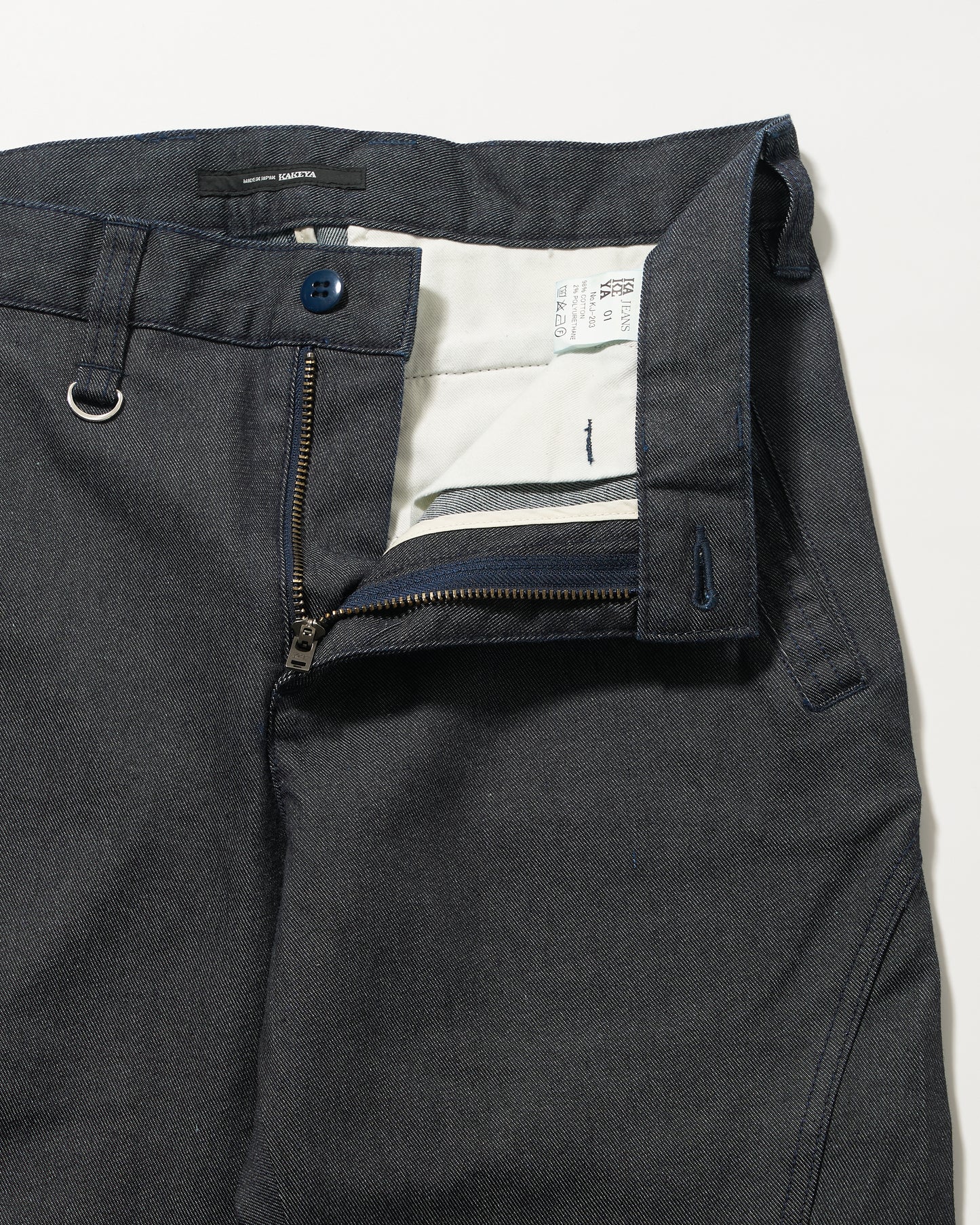 Vento denim (ヴェントデニム) 3D Denim Pants 9oz バージラ デニムパンツ 立体裁断チノパン 日本製 岡山デニム Made in OKAYAMA 9oz