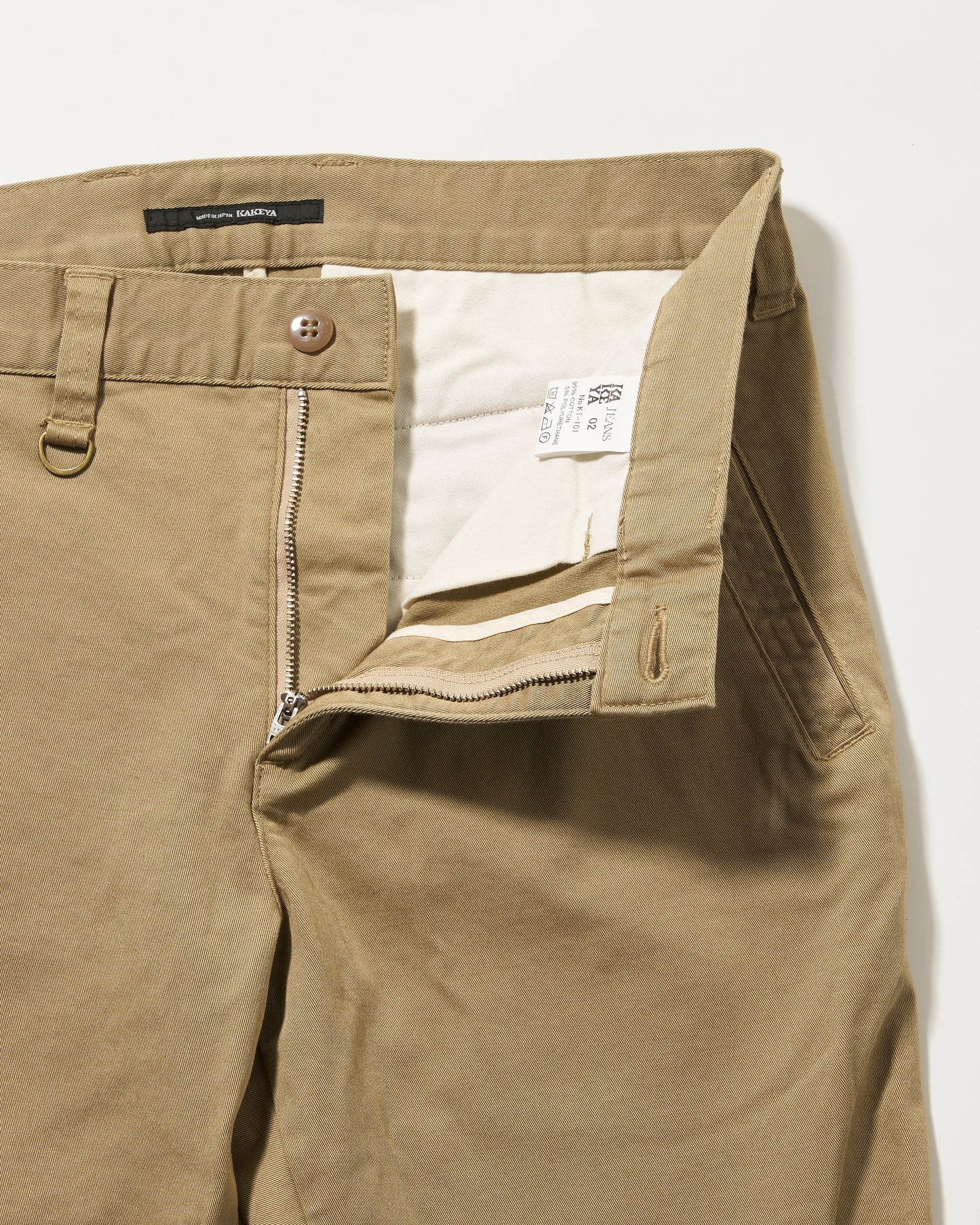 Vento (ヴェント) 3D Chino Pants 立体裁断チノパン 日本製 岡山デニム Made in OKAYAMA