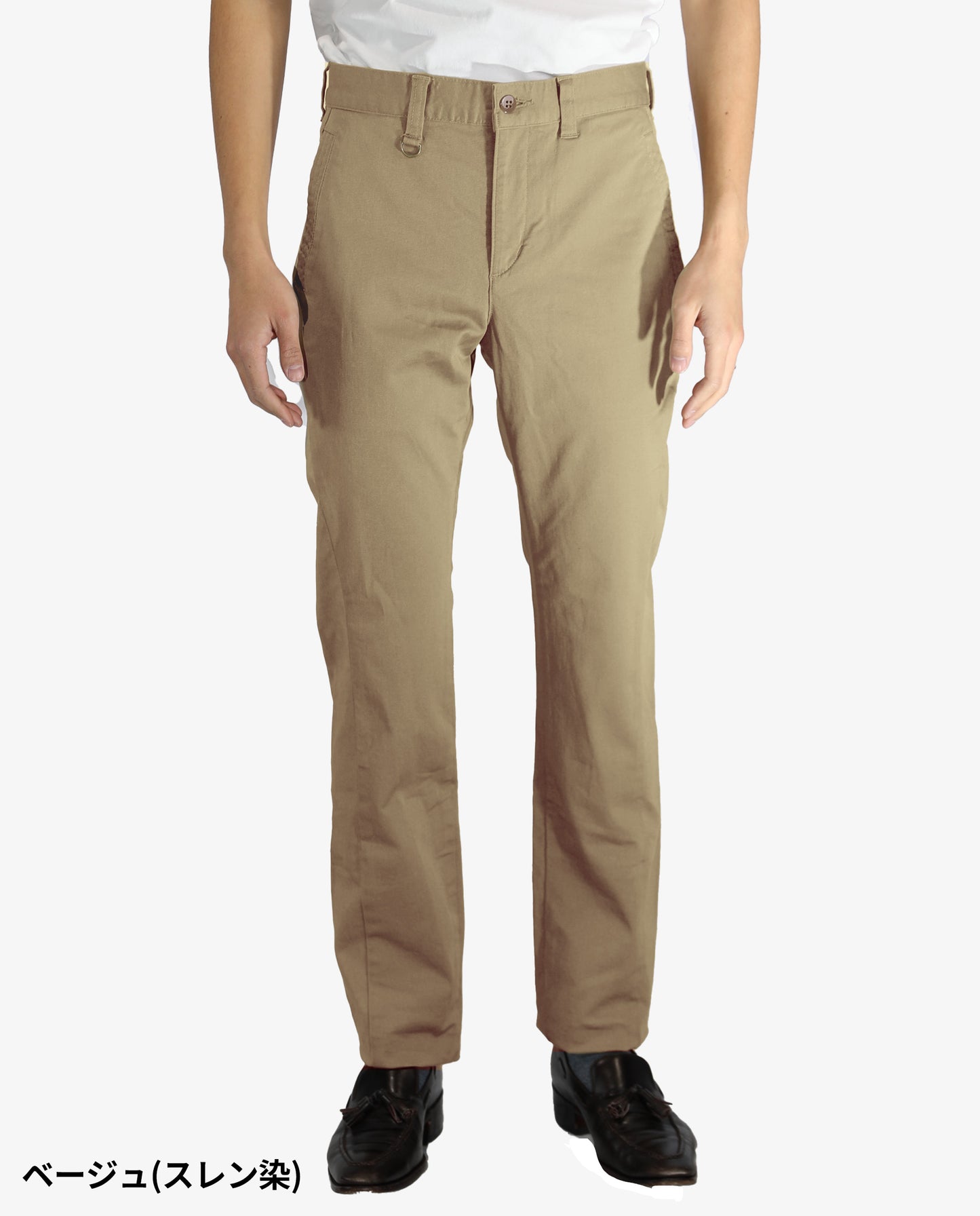 Vento (ヴェント) 3D Chino Pants 立体裁断チノパン 日本製 岡山デニム Made in OKAYAMA