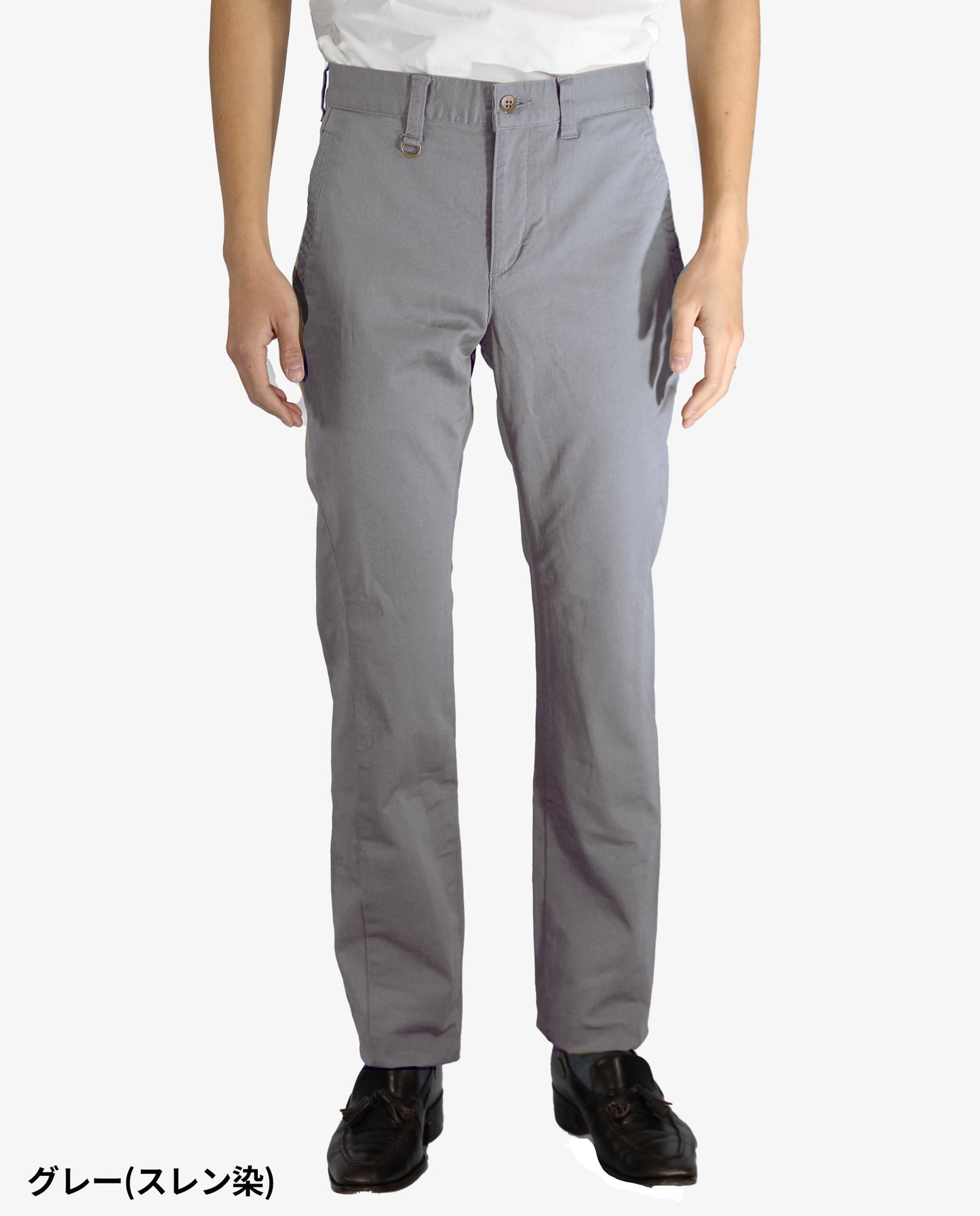 Vento (ヴェント) 3D Chino Pants 立体裁断チノパン 日本製 岡山デニム Made in OKAYAMA