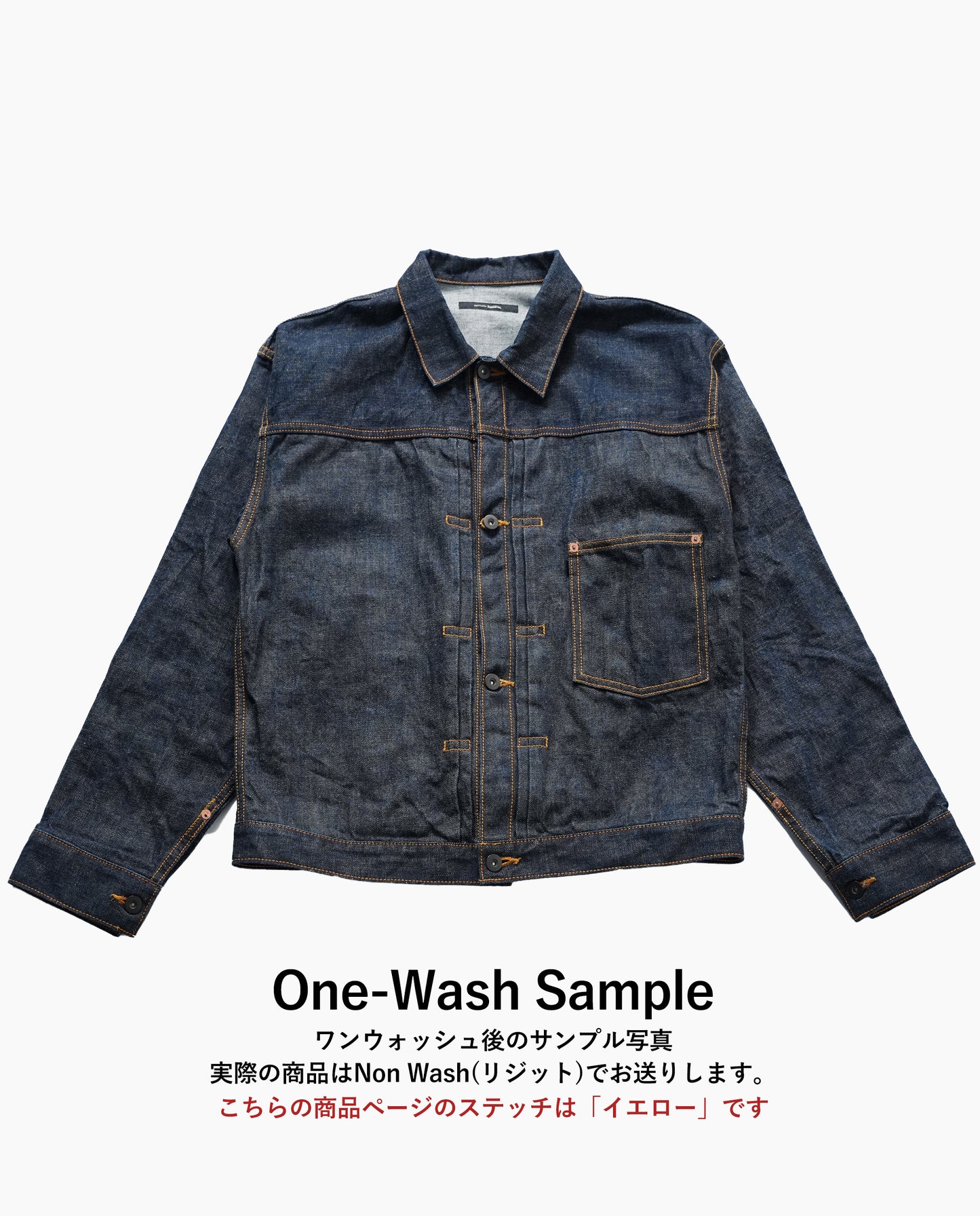 【予約販売】KJ8001 type1 Denim  jacket yellow stitch デニムジャケット トラッカージャケット イエローステッチ 日本製 岡山デニム Made in OKAYAMA
