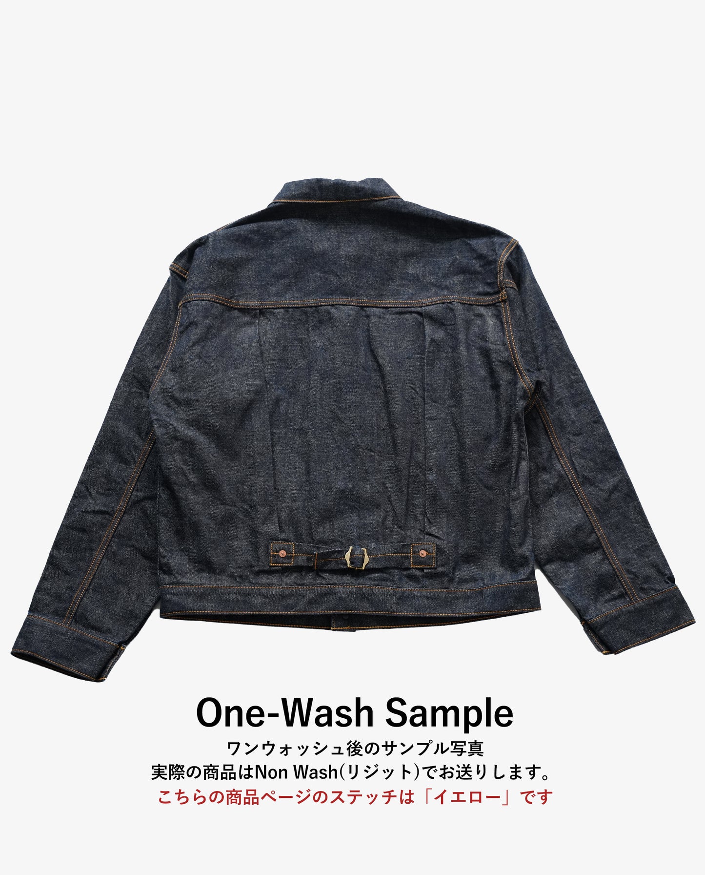 【予約販売】KJ8001 type1 Denim  jacket yellow stitch デニムジャケット トラッカージャケット イエローステッチ 日本製 岡山デニム Made in OKAYAMA