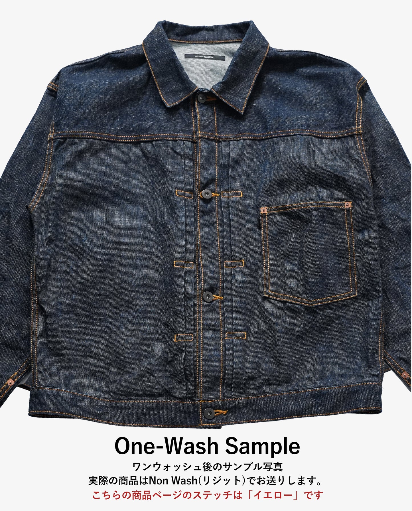 【予約販売】KJ8001 type1 Denim  jacket yellow stitch デニムジャケット トラッカージャケット イエローステッチ 日本製 岡山デニム Made in OKAYAMA