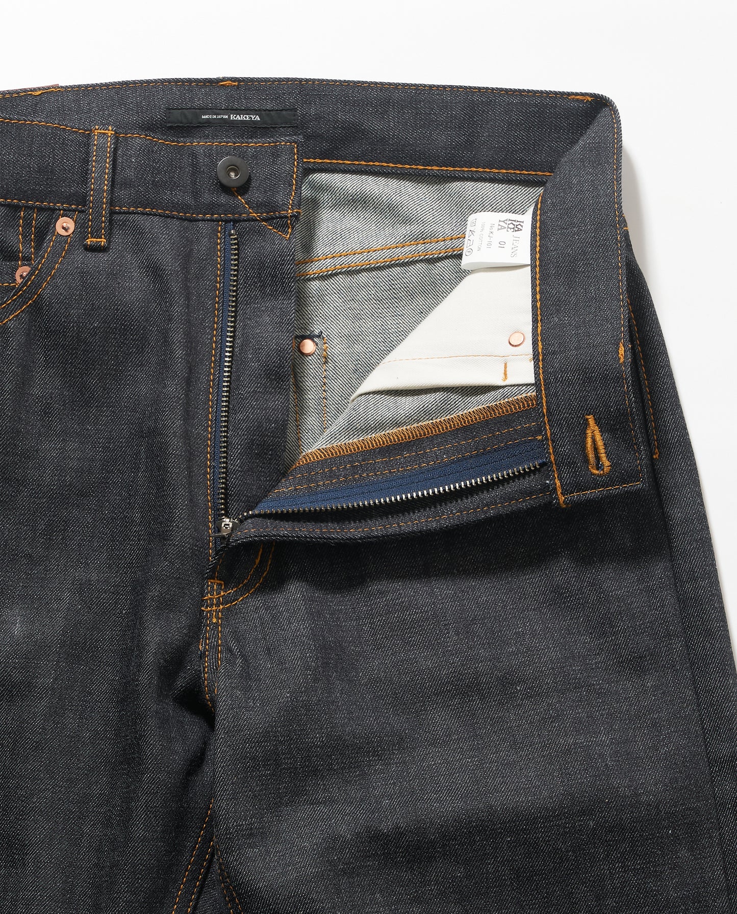 【予約販売】801 Classic Straight 14oz  (Non Wash) Made in Japan (KJ-101W) ストレート   jeans 日本製 岡山デニム