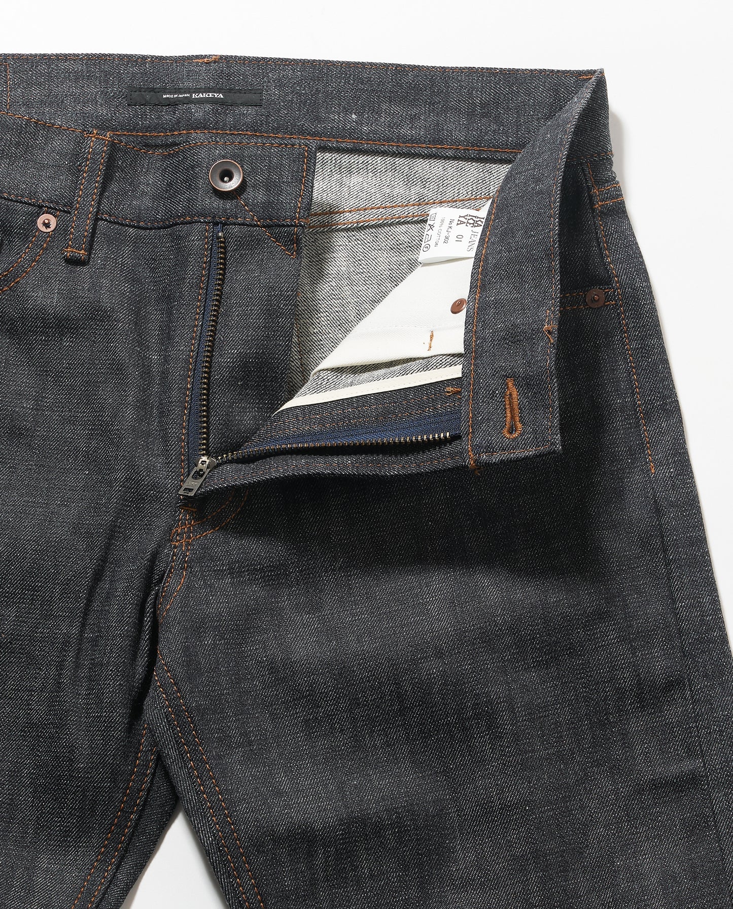 802  Slim Straight  denim 14oz   (Non Wash) Made in Japan (KJ-302)  Puro スリムストレート   jeans 日本製 岡山デニム