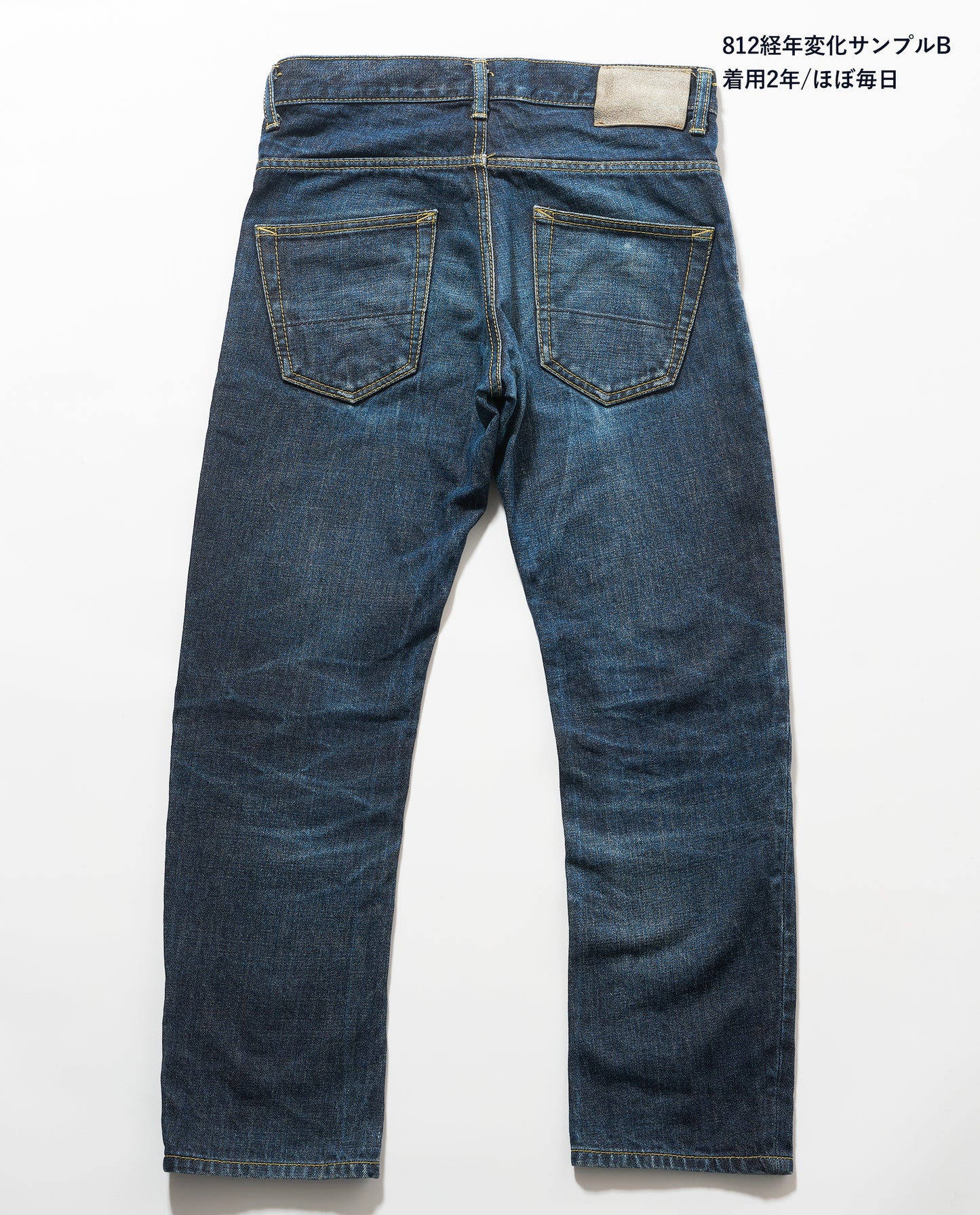 812  SLIM LOOPLENGTH 14oz  (Non Wash) Made in Japan (KS-202) ループレングス スリムストレート   jeans 日本製 岡山デニム