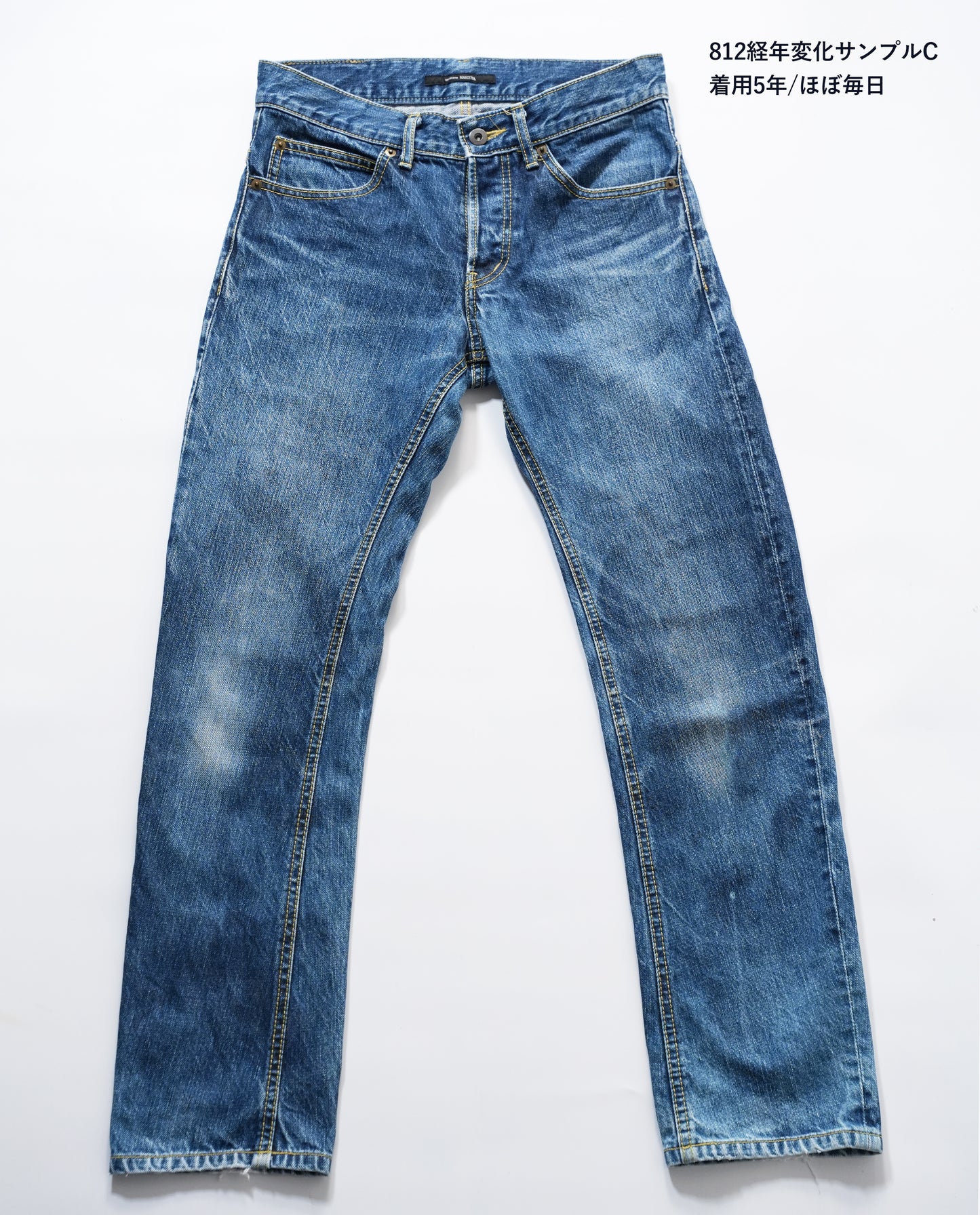 812  SLIM LOOPLENGTH 14oz  (Non Wash) Made in Japan (KS-202) ループレングス スリムストレート   jeans 日本製 岡山デニム