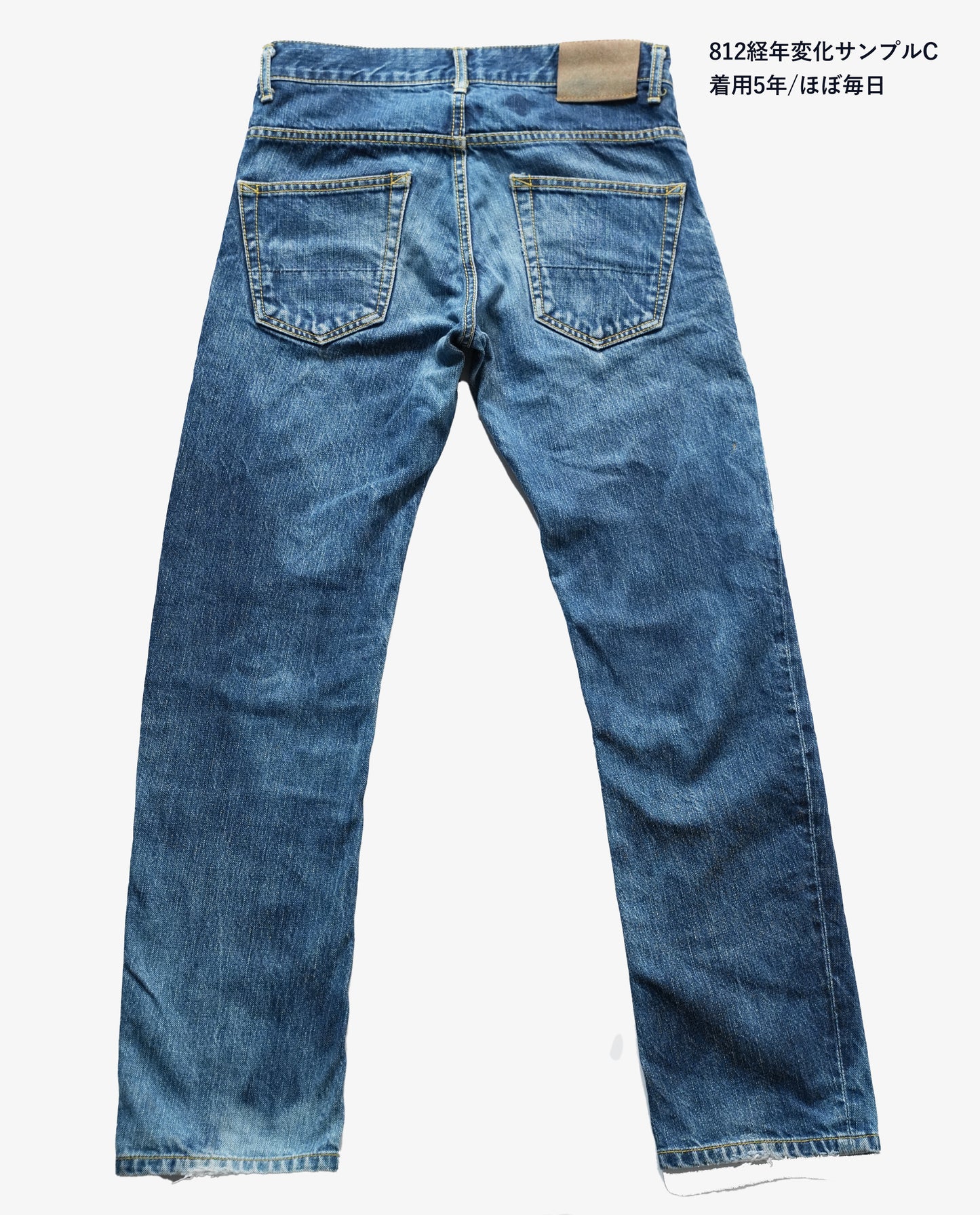812  SLIM LOOPLENGTH 14oz  (Non Wash) Made in Japan (KS-202) ループレングス スリムストレート   jeans 日本製 岡山デニム