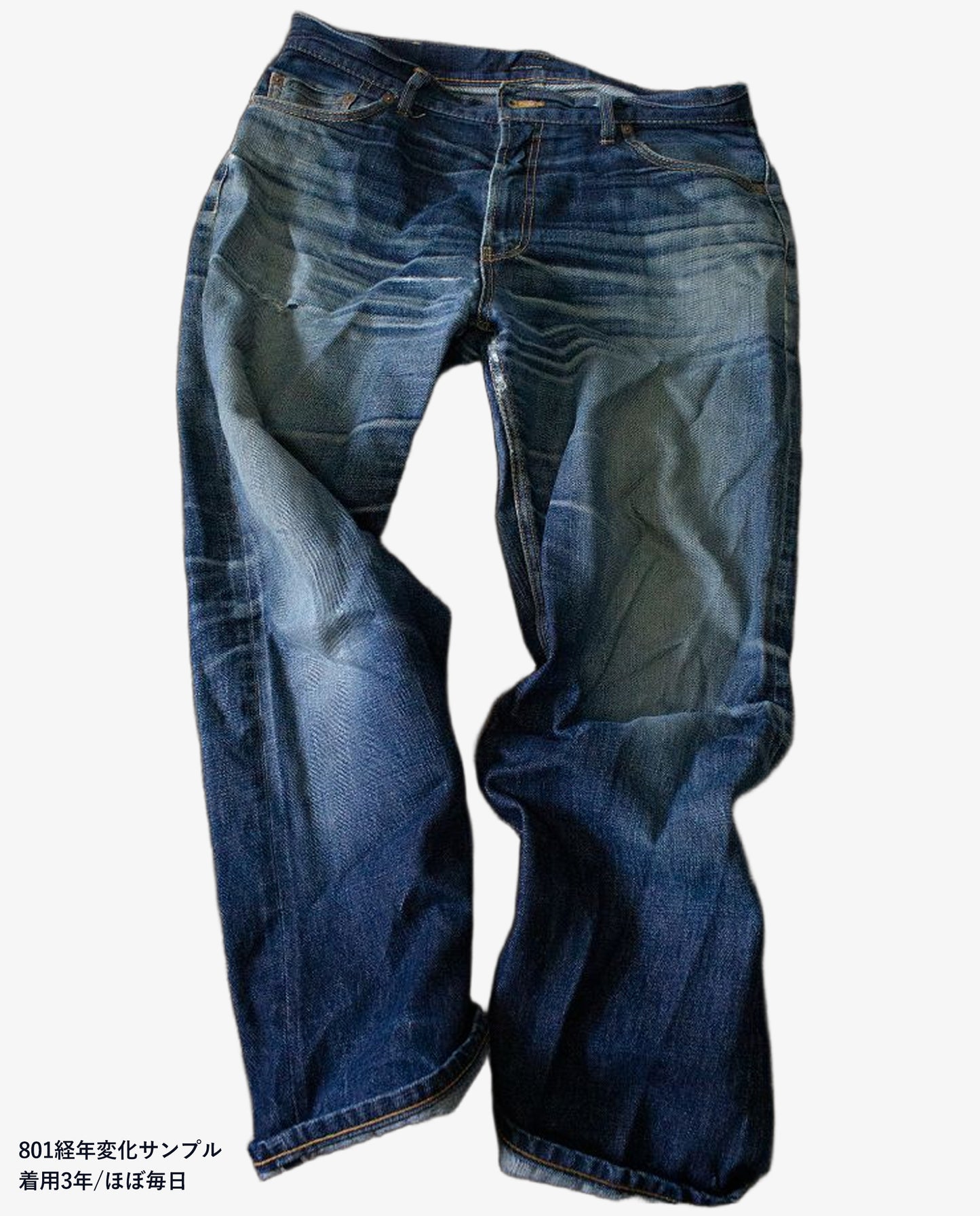 【予約販売】801 Classic Straight 14oz  (Non Wash) Made in Japan (KJ-101W) ストレート   jeans 日本製 岡山デニム