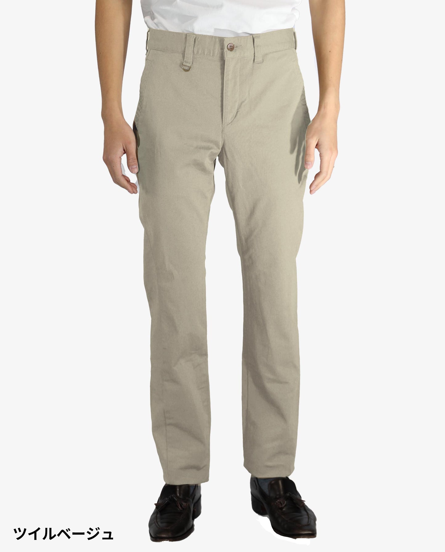 Vento (ヴェント) 3D Chino Pants 立体裁断チノパン 日本製 岡山デニム Made in OKAYAMA